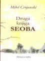 Druga knjiga Seoba