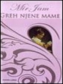 Greh njene mame