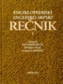 Enciklopedijski englesko-srpski rečnik 1 i 2