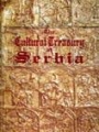 Kulturna riznica Srbije-na engleskom