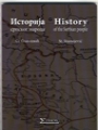 Istorija srpskog naroda- History of the Serbian people